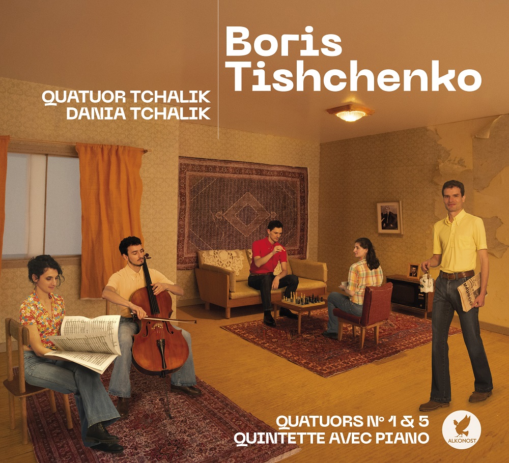 ALK008_Tishchenko_digipack_1201_web
